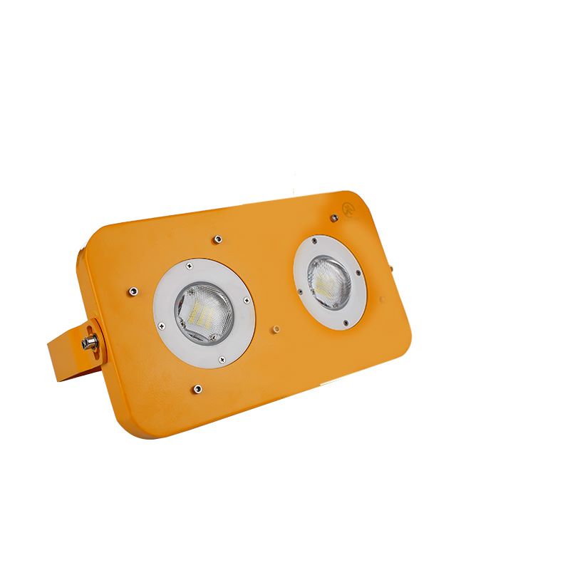 FortuneArrt Flame Proof Flood Light FAFLPFL01/