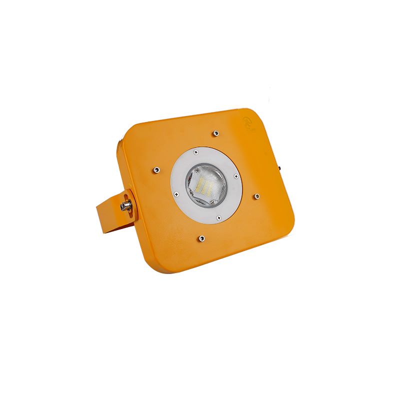 FortuneArrt Flame Proof Flood Light FAFLPFL01/